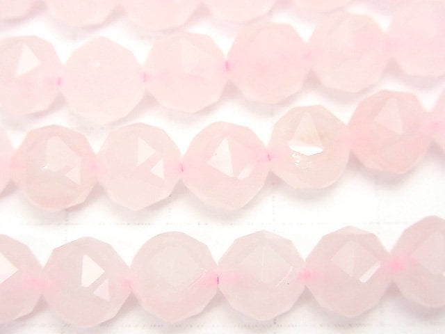 [Video] High Quality! Rose Quartz AA++ Star Faceted Round 8mm 1strand beads (aprx.15inch / 37cm)