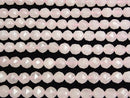 [Video] High Quality! Rose Quartz AA++ Star Faceted Round 10 mm half or 1 strand beads (aprx.15 inch / 37 cm)