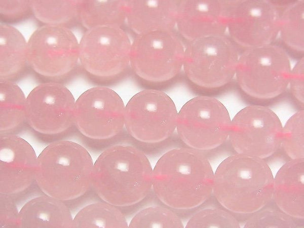 [Video] Madagascar Deep Rose Quartz AA++ Round 8mm half or 1strand beads (aprx.15inch/38cm)