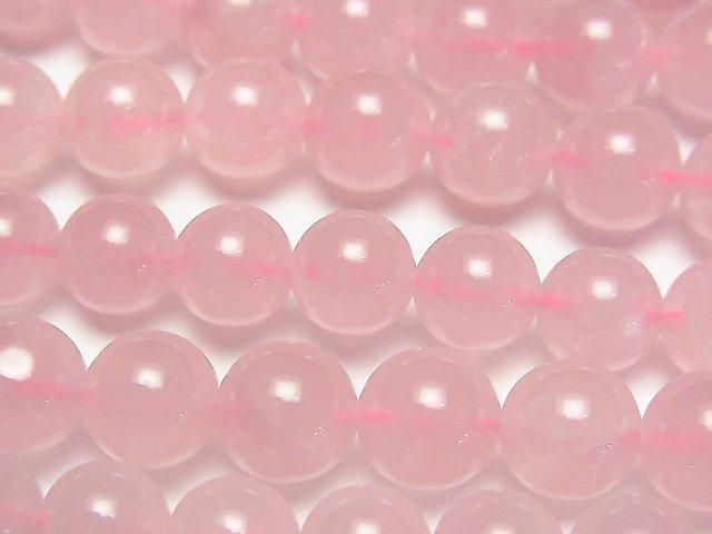 [Video] Madagascar Deep Rose Quartz AA++ Round 8mm half or 1strand beads (aprx.15inch/38cm)