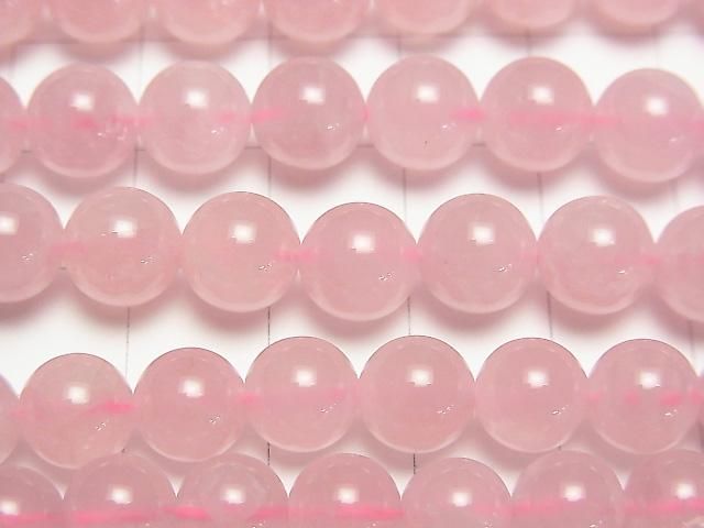 [Video] Madagascar Deep Rose Quartz AA++ Round 8mm half or 1strand beads (aprx.15inch/38cm)