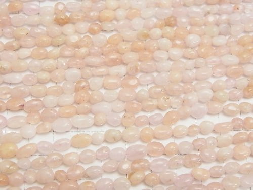 1strand $7.79! Morganite AA+ Small Size Nugget  1strand beads (aprx.15inch/38cm)