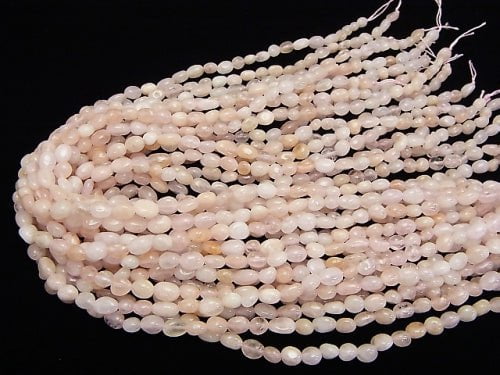 1strand $7.79! Morganite AA+ Small Size Nugget  1strand beads (aprx.15inch/38cm)