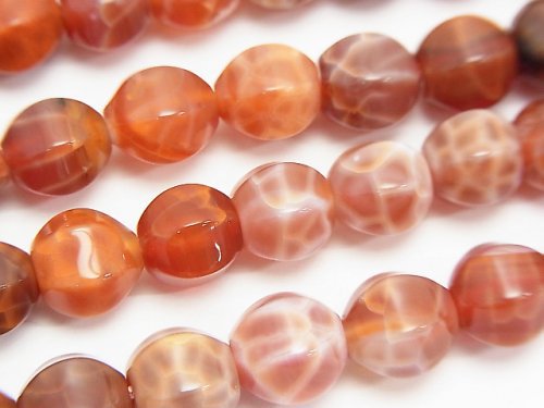 Agate, Faceted Round Gemstone Beads