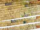 [Video] High Quality Multicolor Natural Zircon AAA Faceted Button Rondelle half or 1 strand beads (aprx. 13 inch / 33 cm)