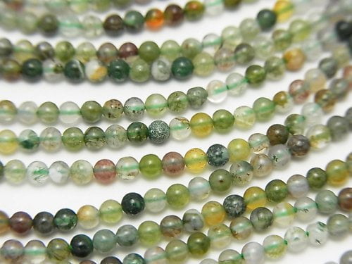 Agate, Round Gemstone Beads