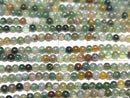 Indian Agate Round 2mm 1strand beads (aprx.15inch/38cm)