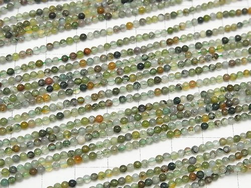 1strand $3.79! Indian Agate Round 2mm 1strand beads (aprx.15inch / 38cm)