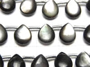 [Video] High-quality Black Shell (Black-lip Oyster) AAA Pear Shape (Smooth) 10x8x4mm 1/4 or 1strand beads (approx. 15 inches/38 cm)