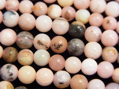 Opal, Round Gemstone Beads