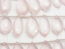 MicroCut!  High Quality Rose Quartz AAA Marquise  Faceted Briolette  1strand (10pcs )