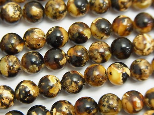 Amber, Round Gemstone Beads