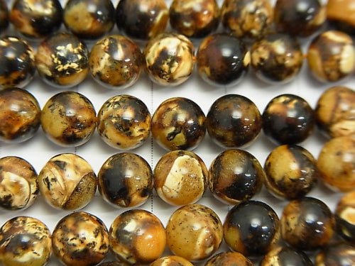 [Video] Pressed Amber Round 7 mm half or 1 strand beads (aprx.15 inch / 38 cm)