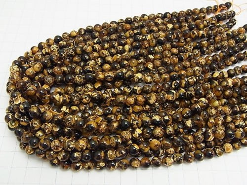 [Video] Pressed Amber Round 7 mm half or 1 strand beads (aprx.15 inch / 38 cm)