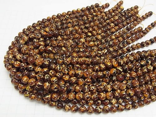 [Video] Pressed Amber Round 8 mm 1/4 or 1strand beads (aprx.15 inch / 38 cm)