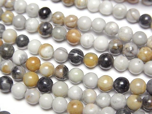 [Video] Picasso Jasper Round 4.5mm 1strand beads (aprx.15inch/36cm)