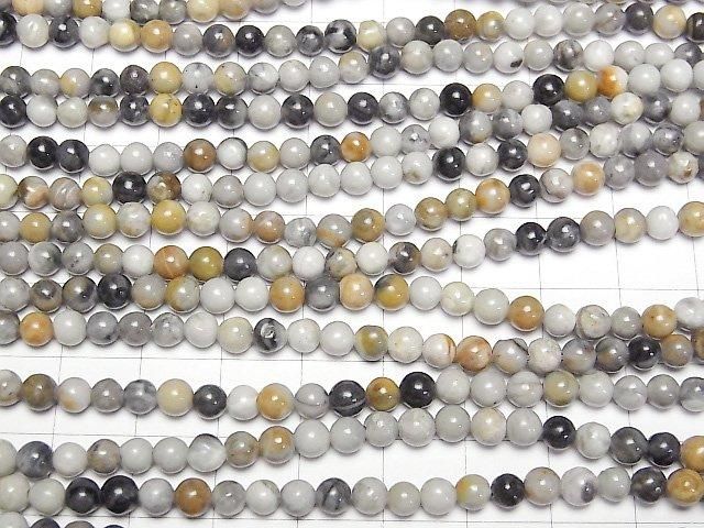 [Video] Picasso Jasper Round 4.5mm 1strand beads (aprx.15inch/36cm)