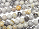 [Video] Picasso Jasper Round 6.5mm 1strand beads (aprx.15inch/36cm)