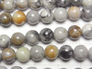 [Video] Picasso Jasper Round 6.5mm 1strand beads (aprx.15inch/36cm)