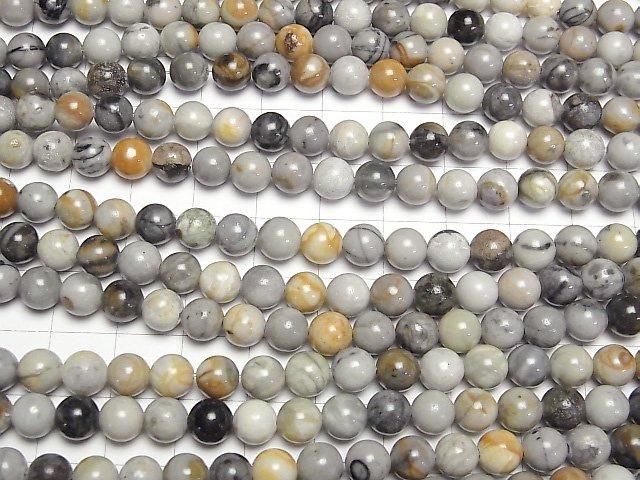 [Video] Picasso Jasper Round 6.5mm 1strand beads (aprx.15inch/36cm)