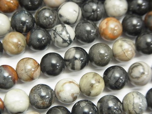 Jasper, Round Gemstone Beads