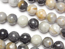 [Video] Picasso Jasper Round 8mm 1strand beads (aprx.15inch/37cm)