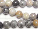 [Video] Picasso Jasper Round 8mm 1strand beads (aprx.15inch/37cm)