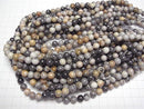 [Video] Picasso Jasper Round 8mm 1strand beads (aprx.15inch/37cm)