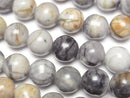 [Video] Picasso Jasper Round 10mm 1strand beads (aprx.15inch/38cm)