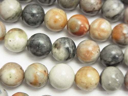 Jasper, Round Gemstone Beads