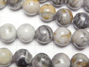 [Video] Picasso Jasper Round 10mm 1strand beads (aprx.15inch/38cm)
