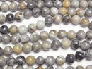 [Video] Picasso Jasper Round 10mm 1strand beads (aprx.15inch/38cm)