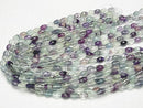 [Video] Multicolor Fluorite AAA- Faceted Rice 10x7x7mm half or 1strand beads (aprx.15inch/38cm)