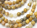 Agate, Faceted Round Gemstone Beads