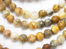 1strand $8.79! Crazy lace agate 32 Faceted Round 4 mm 1 strand beads (aprx.15 inch / 38 cm)