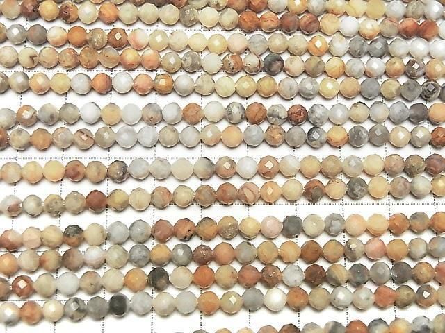 瘋狂瑪瑙 32刻面圓珠 4.5mm 1串珠子 (約 15 英寸/37 公分) 高品質！