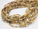 1strand $8.79! Crazy lace agate 32 Faceted Round 4 mm 1 strand beads (aprx.15 inch / 38 cm)