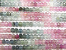 [Video]High Quality! Multicolor Tourmaline AAA Faceted Button Rondelle half or 1strand beads (aprx.14inch/35cm)