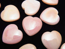 Heart, Mother of Pearl (Shell Beads) Pearl & Shell Beads