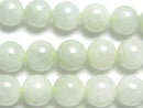 [Video] Burmese Jadeite AA++ Round 8mm half or 1strand beads (aprx.15inch/38cm)