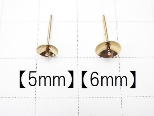 14KGF Direct-Connect Earstuds Earrings [5mm][6mm] with 1 Catch Groove (1 pair)