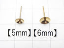 14KGF Direct Earstuds Earrings [5mm][6mm] Catch groove 1pc 1pair