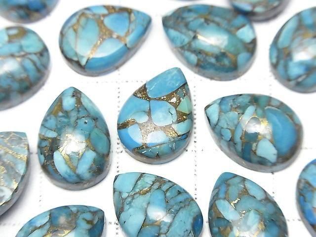 [Video] Blue Copper Turquoise AAA Pear-shaped Cabochon 14x10mm 2pcs