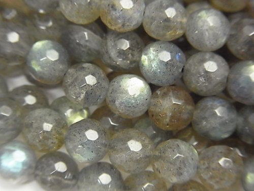 Faceted Round, Labradorite Gemstone Beads