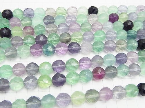 Multicolor Fluorite AA + Twist 72 Faceted Round 12 mm half or 1 strand beads (aprx.15 inch / 38 cm)