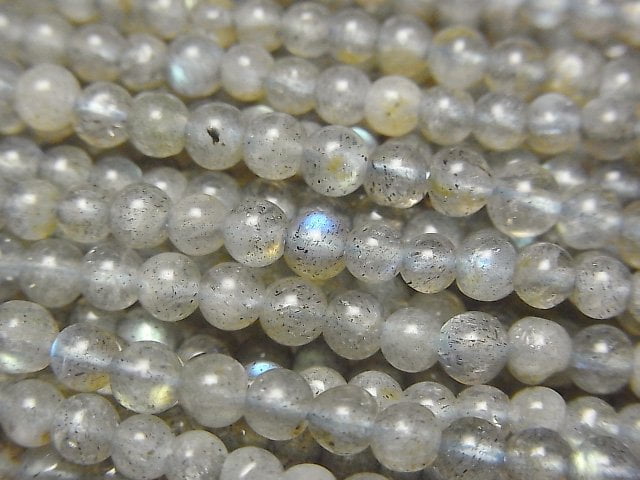 Labradorite, Round Gemstone Beads