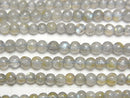 [Video] Labradorite AA+ Round 4mm 1strand beads (aprx.15inch/38cm)