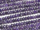 High Quality!  Amethyst AA++ Faceted Button Rondelle 8x8x6mm half or 1strand beads (aprx.15inch/38cm)