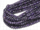 High Quality!  Amethyst AA++ Faceted Button Rondelle 8x8x6mm half or 1strand beads (aprx.15inch/38cm)