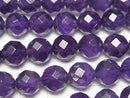 Amethyst AA++ 64Faceted Round 10mm half or 1strand beads (aprx.15inch/37cm)